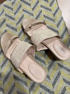 Reaction Kenneth Cole Neutral Woven Beige Slide Mules